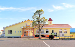 光町中央保育園