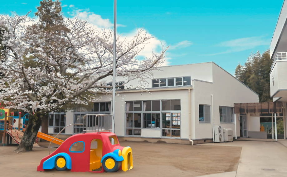 光町中央幼稚園