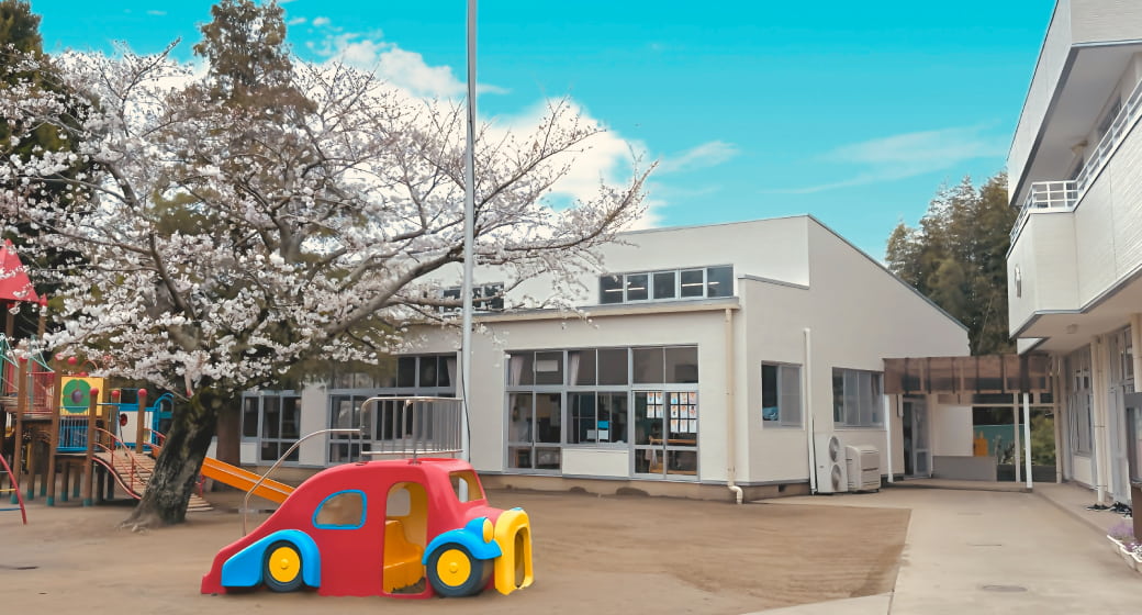 光町中央幼稚園