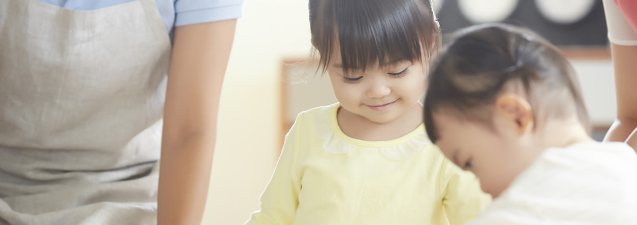 豊かな感性、意欲の持てる子