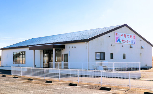 子育て支援センター横芝